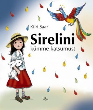 SIRELINI KÜMME KATSUMUST