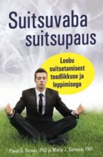 SUITSUVABA SUITSUPAUS