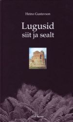 LUGUSID SIIT JA SEALT