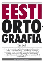 EESTI ORTOGRAAFIA