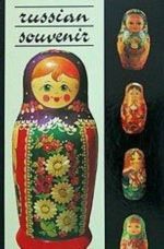 Matryoshka