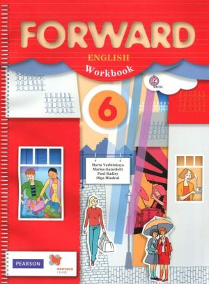 Forward English 6: Workbook / Anglijskij jazyk. 6 klass. Rabochaja tetrad (+ CD)