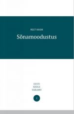 SÕNAMOODUSTUS