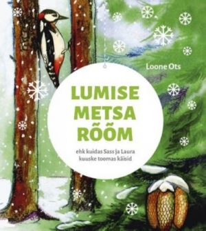 LUMISE METSA ROOM