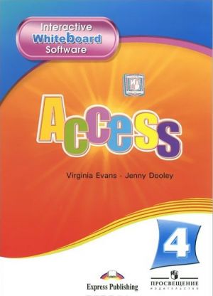 Access 4: Interactive Whiteboard Software