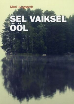 SEL VAIKSEL ÖÖL