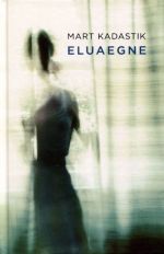 ELUAEGNE