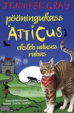 PÖÖNINGUKASS ATTICUS EKSLEB UDUSES RABAS