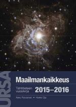 Maailmankaikkeus 2015-2016