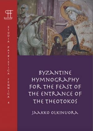 Byzantine Hymnology for the Feast of the Entrance of the Theotokos