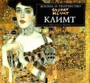 Klimt