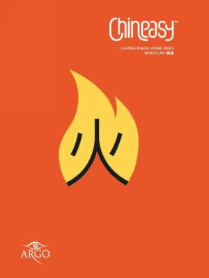 CHINEASY. LIHTNE NAGU HIINA KEEL