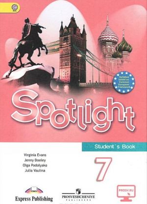 Spotlight 7: Student's Book / Anglijskij jazyk. 7 klass. Uchebnik