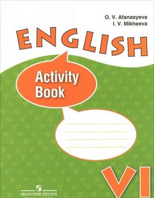 English 6: Activity Book / Anglijskij jazyk. 6 klass. Rabochaja tetrad