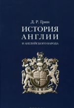 Силы специальных операций НАТО. Расширение до 1999 г.