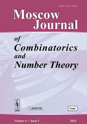 Moscow Journal of Combinatorics and Number Theory