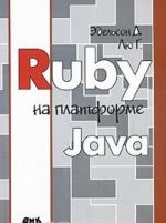 Ruby na platforme Java