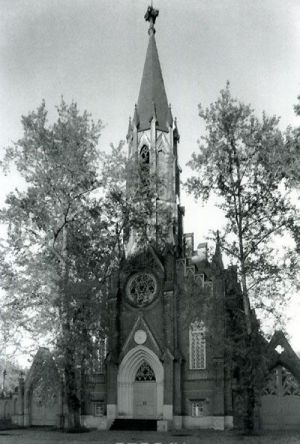 Irkutsk. Arkhitekturnoe nasledie v fotografijakh / Irkutsk: Architectural Heritage in Photographs