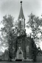 Иркутск. Архитектурное наследие в фотографиях / Irkutsk: Architectural Heritage in Photographs