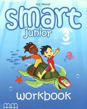 Smart Junior: Level 3 (CD-ROM)