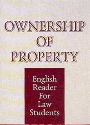 Собственность: Пособие по английскому языку для юристов
