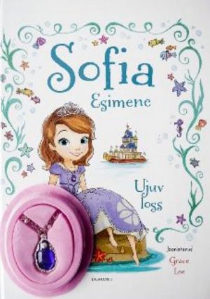 SOFIA ESIMENE. UJUV LOSS