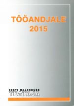 TÖÖANDJALE 2015