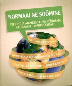 NORMAALNE SÖÖMINE