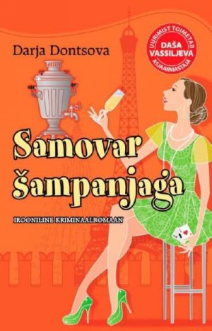 SAMOVAR ŠAMPANJAGA