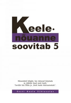 KEELENÕUANNE SOOVITAB 5