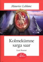 KOLMEKÜMNE SARGA SAAR