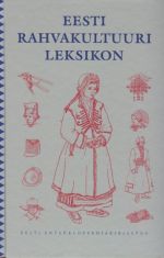 EESTI RAHVAKULTUURI LEKSIKON