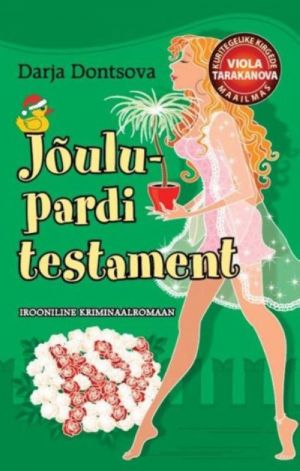 JOULUPARDI TESTAMENT