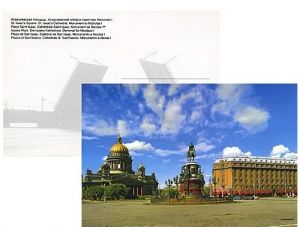 Sankt-Peterburg. Luchshie vidy / Saint-Petersburg: The Best Views