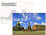 Sankt-Peterburg. Luchshie vidy / Saint-Petersburg: The Best Views