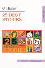 O Henry: 25 Best Stories