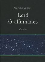 Lord Graffumanos: Caprice