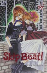 Skip Beat! Ne sdavajsja! Kn. 3