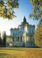 Petergof. Pavlovsk. Tsarskoe selo. Oranienbaum. Gatchina