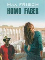 Homo Faber