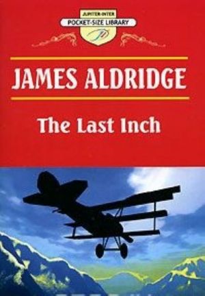 The Last Inch