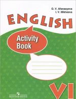 English 6: Activity Book / Anglijskij jazyk. 6 klass. Rabochaja tetrad