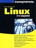 Samouchitel Linux