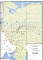 Leksicheskij atlas russkikh narodnykh govorov