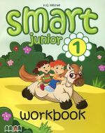 Smart Junior 1: Workbook (+ CD)