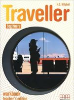 Traveller: Beginners: Workbook