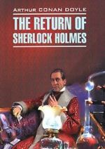 The Return of Sherlock Holmes