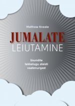 JUMALATE LEIUTAMINE