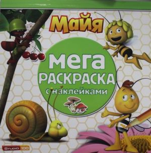 Mega-raskraska s naklejkami N MRN 1409 "Pchelka Majja"