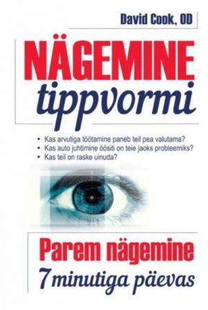 NÄGEMINE TIPPVORMI. PAREM NÄGEMINE 7 MINUTIGA PÄEVAS